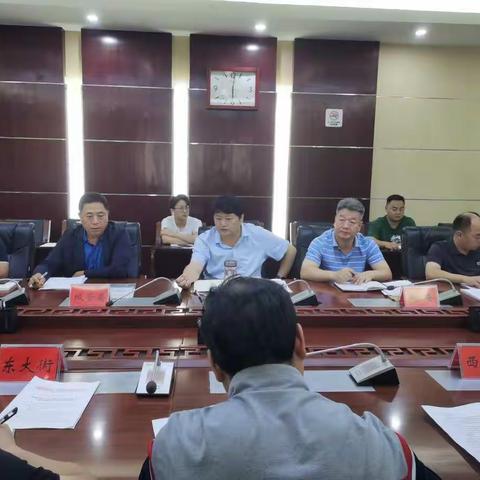 管城回族区召开生活垃圾分类设施建设专项行动集中整治月工作推进会