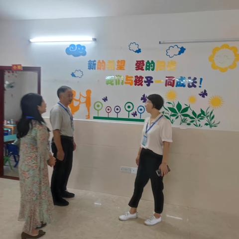 2023年秋季学期首次督查