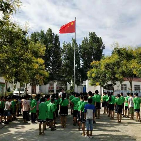 开封市祥符区罗王中小学开学第一课