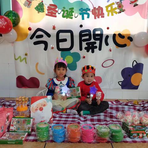 生日童聚，与诞同欢