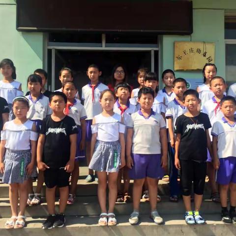 四二班六一留念