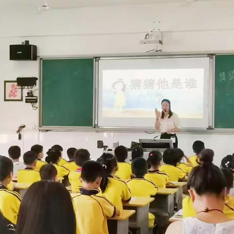 以研促教,共同成长——宁远县德源小学与宁远县八小2021年下期语文教研交流活动