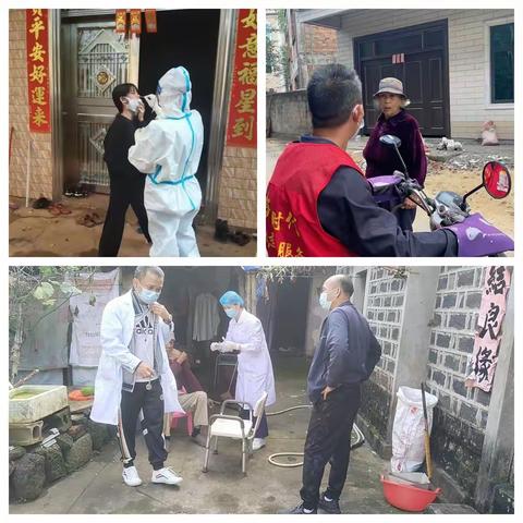 文道村委会持续开展疫苗接种、两险缴交和医保电子凭证激活工作