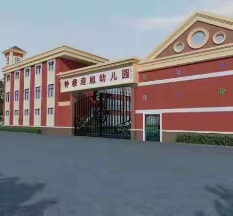 钟楼迎旭幼儿园卫生保健之——玩具清洗消毒，死角彻底清洁。