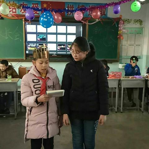 辞旧迎新，记录美好时刻——记宁武县东关小学校六（1）班家长会暨新年联欢会