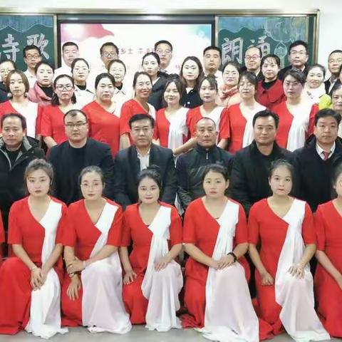 卧龙学区举办第八届经典诵读大赛初赛活动