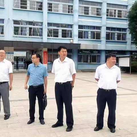 未雨绸缪迎开学   督导检查促提升——龙城中学迎市教体局开学工作检查