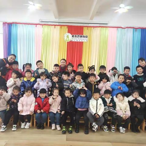 春暖花开，只为这一刻的美好相遇——爱嘉贝幼稚园云朵三班