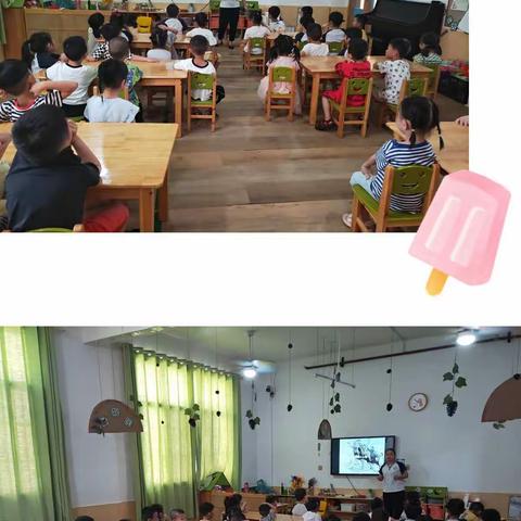 🇨🇳“童心向党、红色传承”——爱嘉贝幼稚园六月份活动主题☁️云朵三班☁️