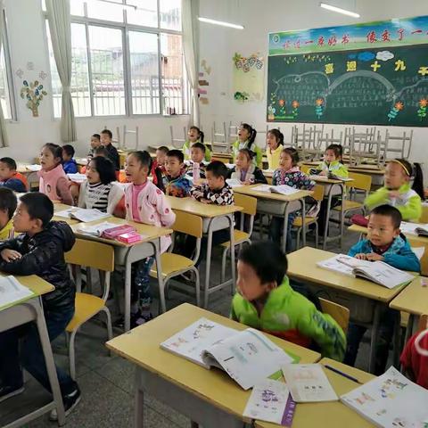 你与学霸之间只差一个认真的周六--校外活动中心蟠龙中心小学基地拼音、硬笔、数独课堂记录