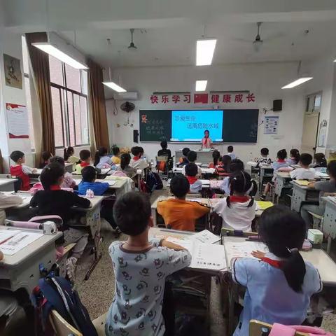 谨防溺水，我们在行动——古市小学205中队防溺水学习活动