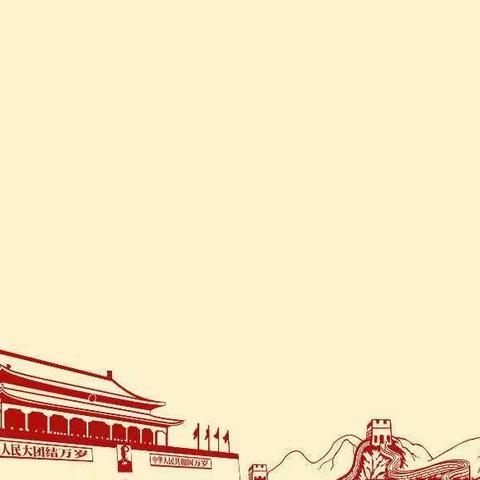 参观红色教育基地，重温党史感悟初心！