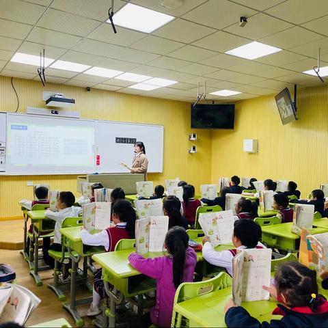 领会新课标，教以践研——水南小学与玉岩镇中心学校语文组“互联网＋义务教育”同步课堂和网络研修活动