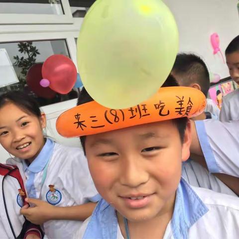 遇见“六一”，遇见“美味”