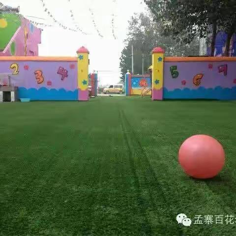 百花幼儿园的美篇