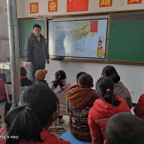 【“三抓三促”进行时】“学习雷锋精神 ，争做时代先锋”——城川镇吴庙小学学习雷锋主题活动