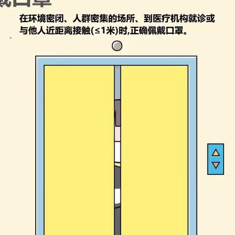 绵竹市麓棠学校幼儿园“鹿鹿小课堂”（大班第十二期）科学小实验：热胀冷缩