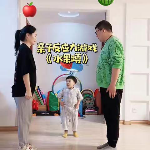 停课不停学，成长不停歇——新阳光幼儿园线上小课堂（大班4）