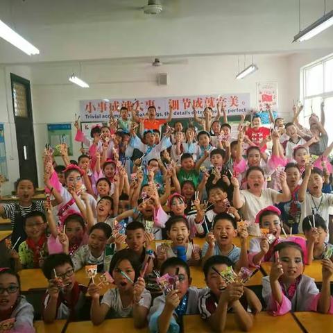 长安实验小学四年级六班六一节快乐！