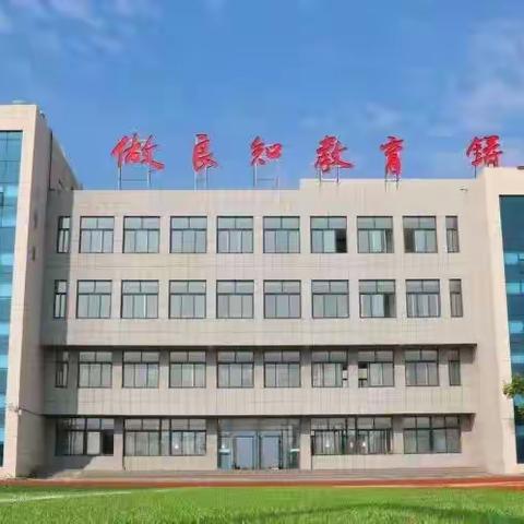 青蓝工程，携手同行——庆云县第四中学七年级青年教师听课纪实