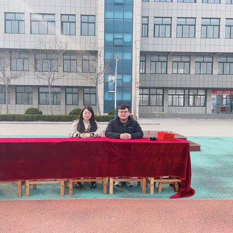 期末表彰再奋进，蓄势待发攀高峰——庆云四中七年级期末表彰大会