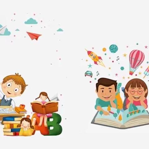 《人人皆学，时时能学，处处可学》——肇东市宋站区宣化组岗前培训《寒假篇》