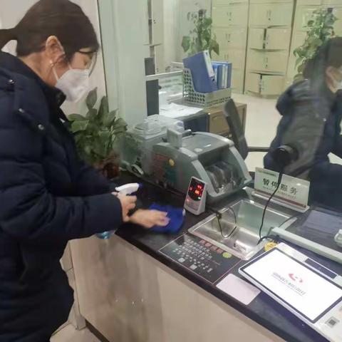 开发区支行进行全面卫生消杀工作