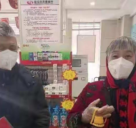 开发区支行恭贺新春开门红 好礼送不停