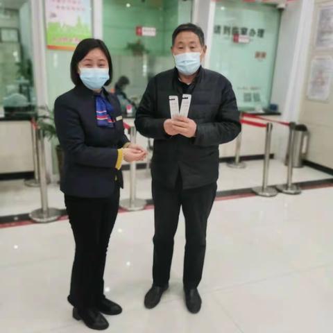 开发区支行开展特色活动 备战“开门红”