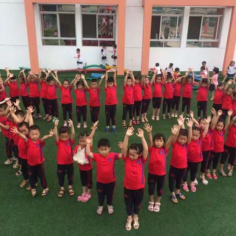 游戏-点亮快乐童年