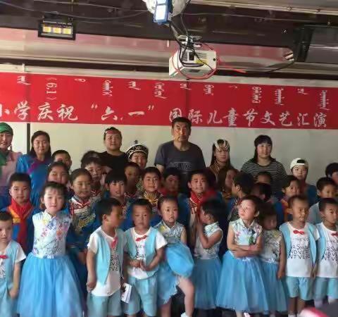 清河学区乌兰艾力小学儿童节文艺汇演