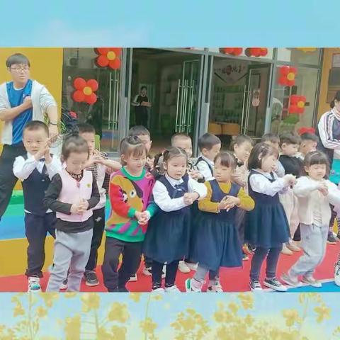 鼎城大地幼儿园&乐观中一班～十二周啦！