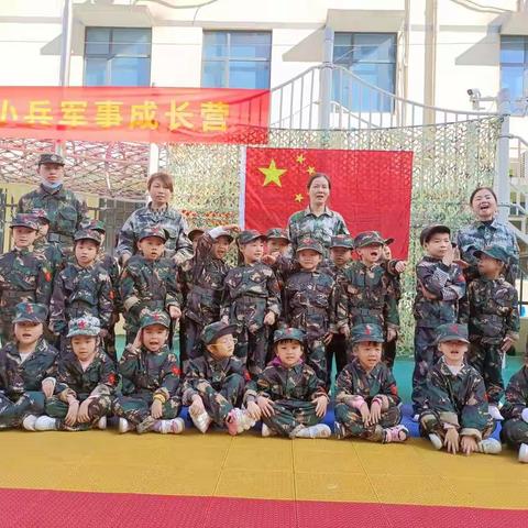 鼎城大地幼儿园&感恩大一班  第六周