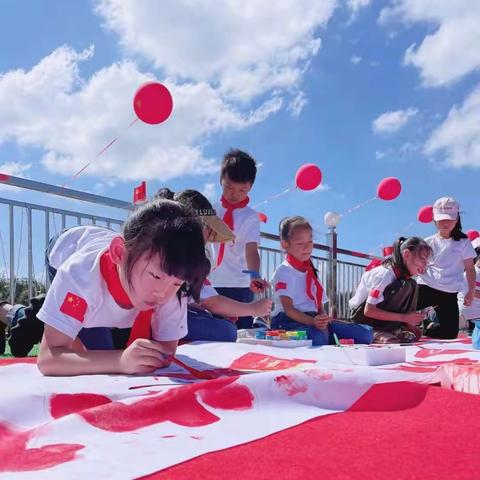 “喜迎二十大   向国旗敬礼”——屏南县古峰镇第一小学庆祝国庆系列活动