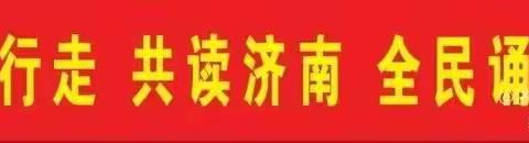 2022我们读过的诗，走过的路