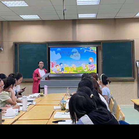 酷夏有书香 相伴是清凉——微光读写社暑期研习总结暨新学期课程学习工作会议