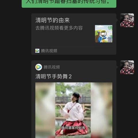 国营南平幼儿园 停课不停学  成长不停歇活动美篇