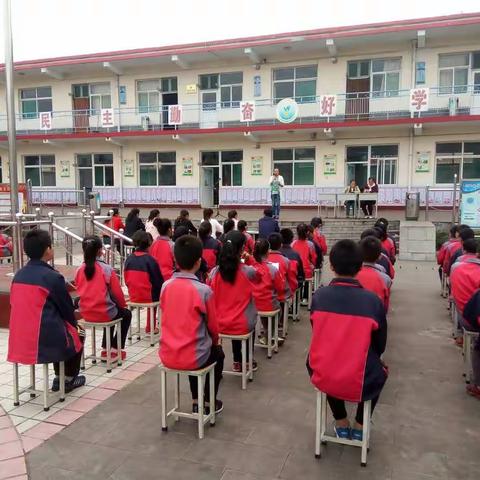 东故县小学举办2017年“迎国庆，颂祖国”的演讲比赛