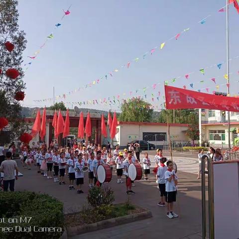 东故县小学六一文艺汇演