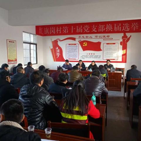 2018年度综治维稳工作总结                 大       会