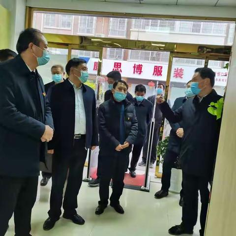 市委书记赵俊民到恒口示范区雷河社区调研社区发展和疫情防控工作