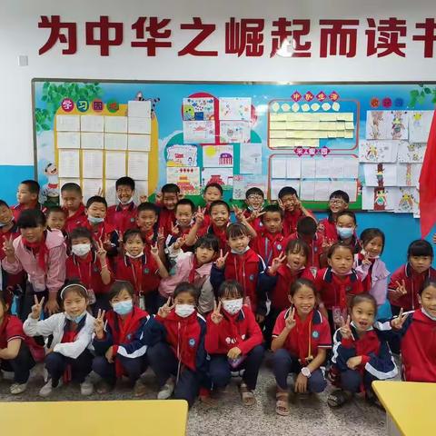 2021-2022三3