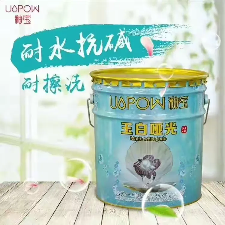 丽水釉宝艺术漆施工后效果