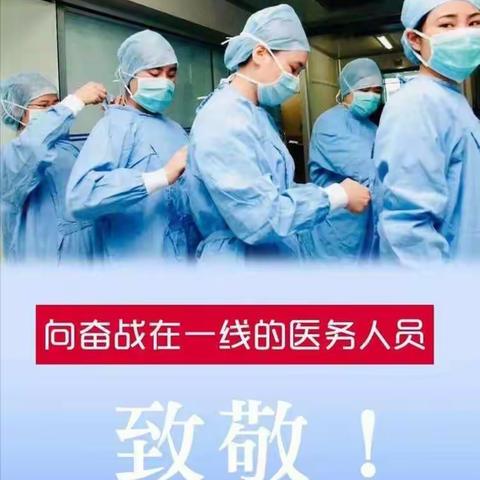 不负韶华 只争朝夕——枣庄市教育云平台“空中课堂”开课了