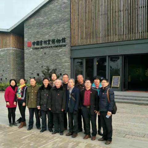 走学校，看变化