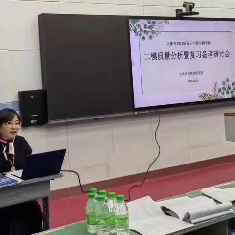 共研共享共成长----贵港市2023届高中毕业班物理学科二模考试质量分析暨后阶段备考研讨会