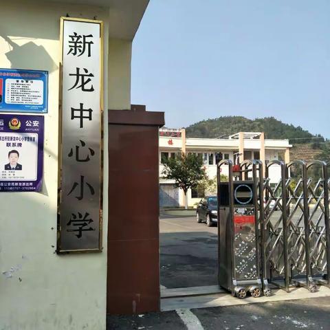 寒假，万师访万家！