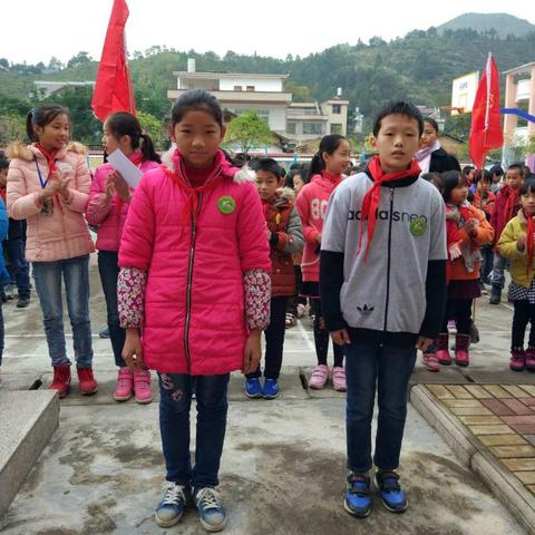 新龙中心小学星级少年