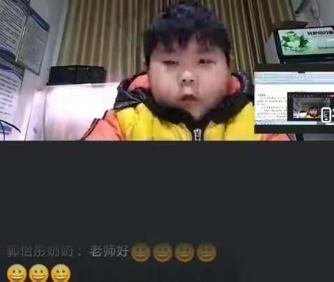 我的网课故事 隔屏相望 助力成长