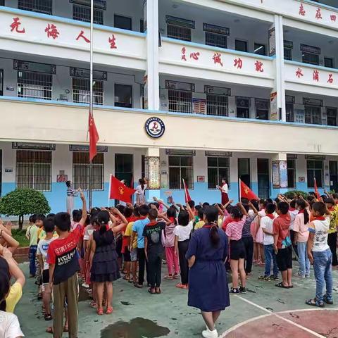 苍梧县岭脚镇大隆小学举行“迎接少代会，争做好队员”六一系列活动